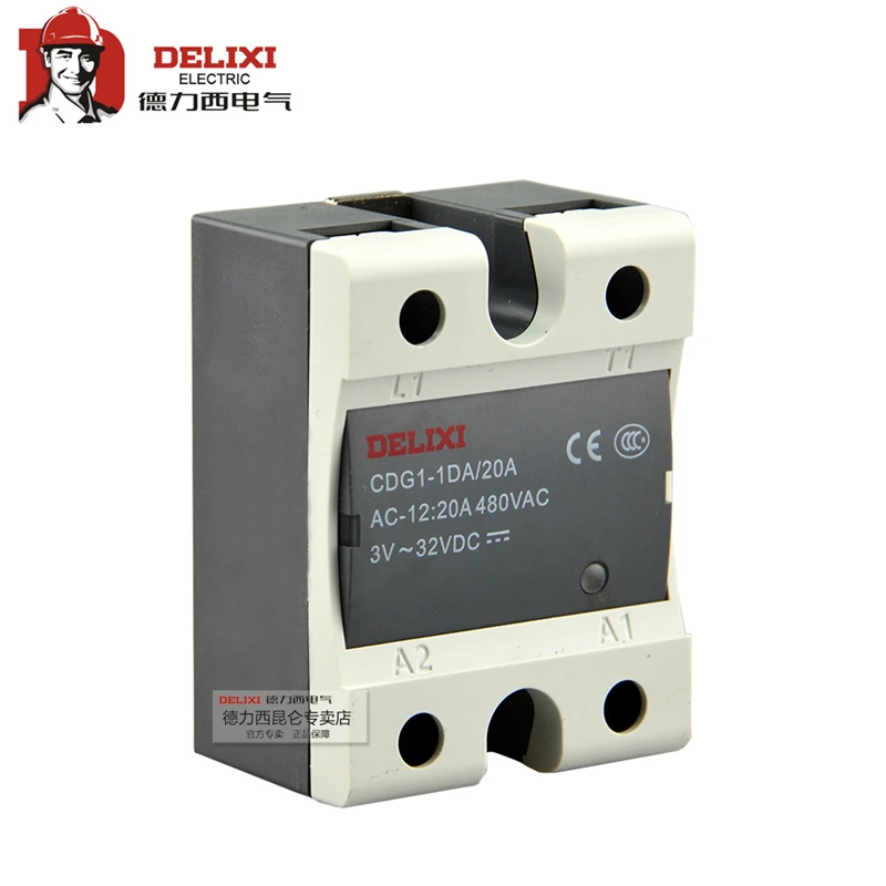 SSR-10DA 15da 25da 40da 60da 3-32 v dc para 24-480 v ac ssr моноблок управления dc sem cont - Цвет: CDG1 DA20A