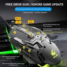 Ультра-Скорость переключение игровой Мышь 8D 4600 Точек на дюйм регулируемый Проводная оптическая светодиодный компьютерная мышь USB кабель бесшумный Мышь для портативных ПК