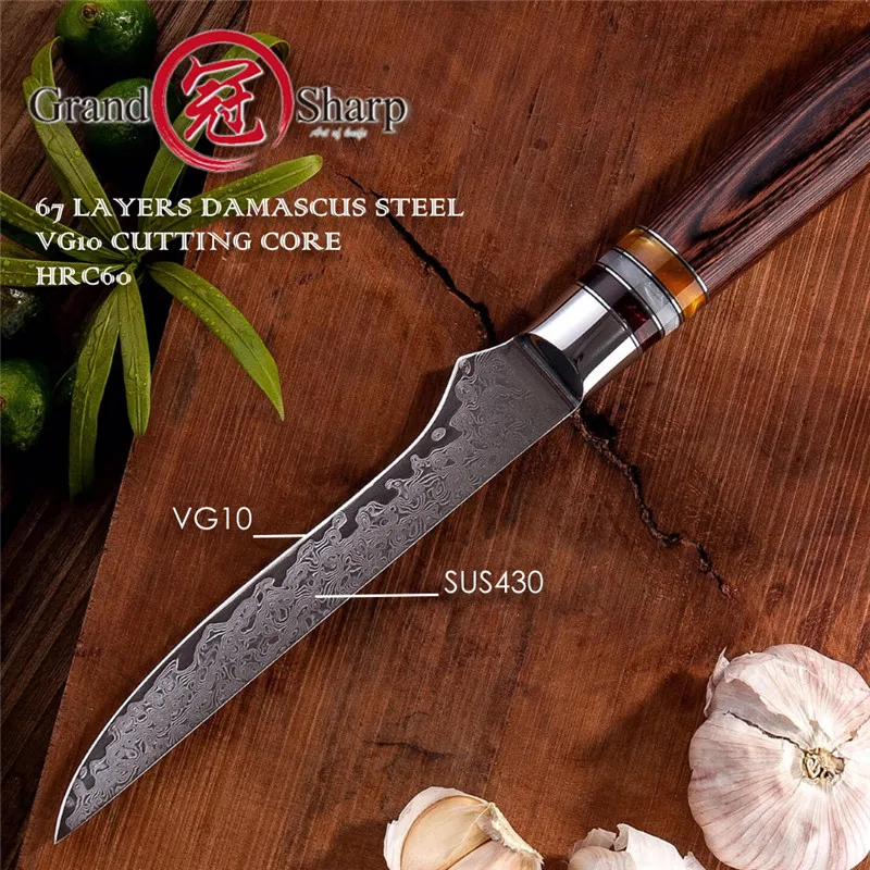 GRANDSHARP обвалочный нож 5,5 дюймов 67 слоев японский дамасский кухонный нож из нержавеющей стали повара vg10 кухонные инструменты Подарочная коробка