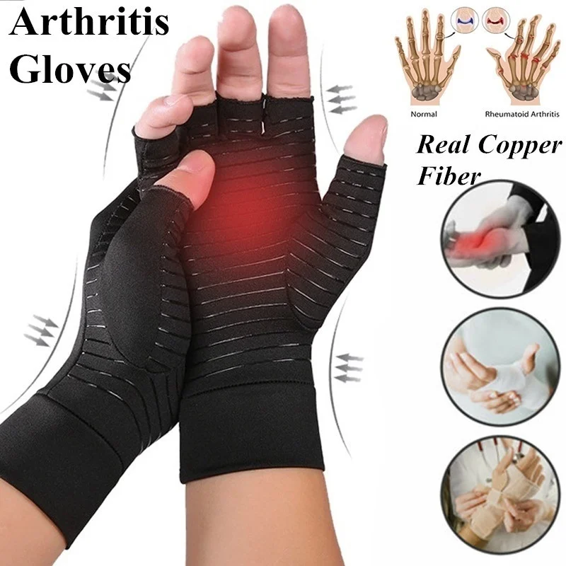 

Copper Fiber Full Finger Joint Gloves Cross-Border Copper Fiber Pressure Gloves Copper Ion Antibacterial Deodorant Gloves