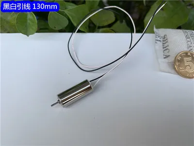 8520 RC полый сердечник двигателя 7,4 V Неодимовый Железный бор Магнитная модель с шестерней маленький четырехосный двигатель высокая скорость - Цвет: Оранжевый