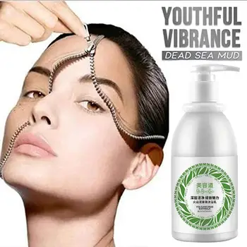 

Volcanic Mud Body Wash Whitening Deep Cleansing Skin Exfoliation Keep Skin Moist Multifucntion Shower Gel
