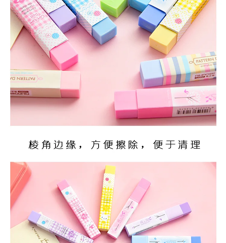 Kawaii резиновые ластики радужные креативные разноцветные полоски макароны Ластики для детей школьные канцелярские принадлежности ластик школьные офисные принадлежности