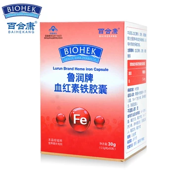 

Heme Iron Capsules for Lady Beauty Care Virgin Blood Again Regulation of Blood System