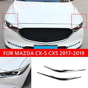 

NEW-for Mazda Cx-5 Cx5 Kf 2017 2018 2019 2020 Front Headlight Lamp Cover Trim Eyelid Strips Silver