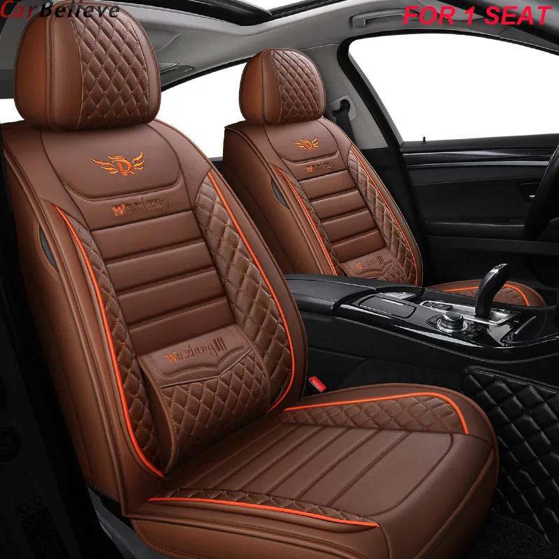 1 шт. кожаный чехол для автомобильного сиденья suzuki baleno cherio liana ignis grand vitara swift 2008