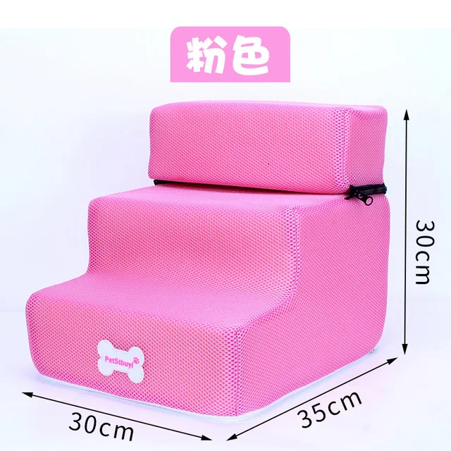 Pet-671-11 Petshy дышащие противоскользящие маленькие собаки, кошки пандусы лестница дом кровать для домашних животных Диван Питомник лестницы щенок коврик для лазания собака лестница - Цвет: Pet-671-11