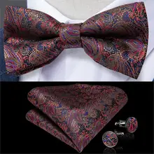 Модные мужские галстуки-бабочки, красные, синие, с узором пейсли, высокое качество, шелковые, жаккардовые, тканые галстуки-бабочки для мужчин, с бабочкой, запонки, LH-110