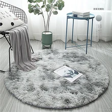 Современные градиентные круглые крашеные плюшевые мягкие ковры для гостиной и ванной комнаты, Противоскользящие коврики, коврики для спальни A002A