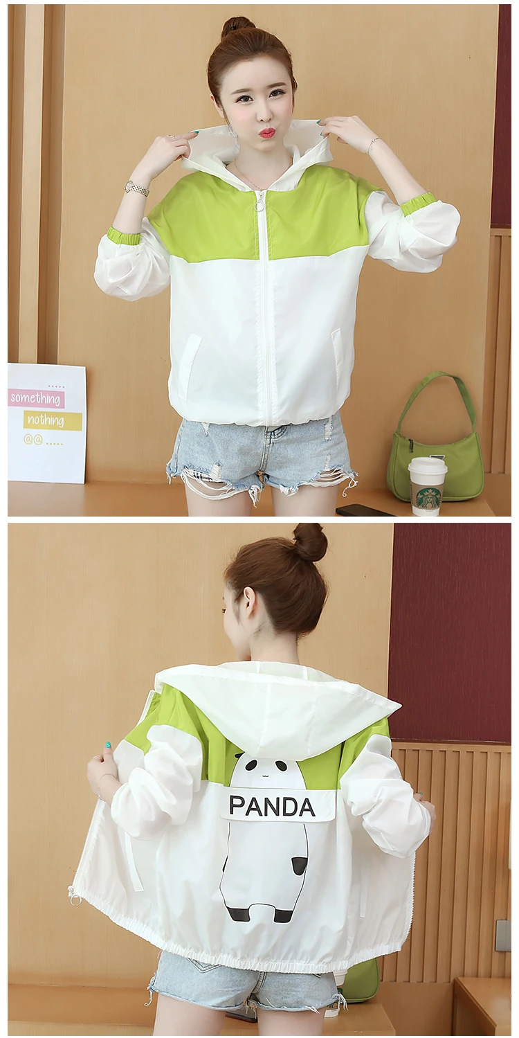 #3526 Summer Jacket Women Loose Panda Printed Casual Beach Sunscreen Jacket Women Short Jacket Coat Woman Thin Spliced Color