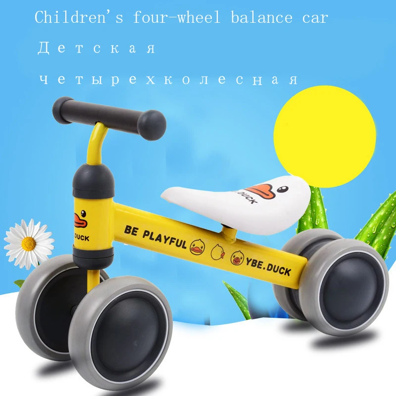详图2