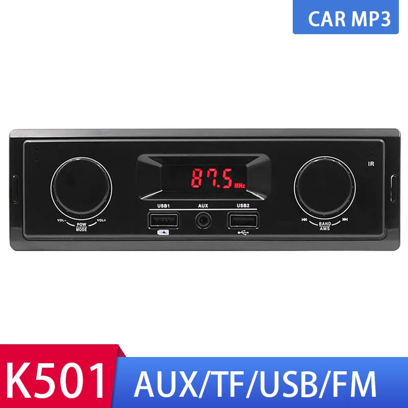 Автомобильное радио 1DIN In Dash MP3 мультимедийный плеер стерео Поддержка FM USB UDisk AUX IN