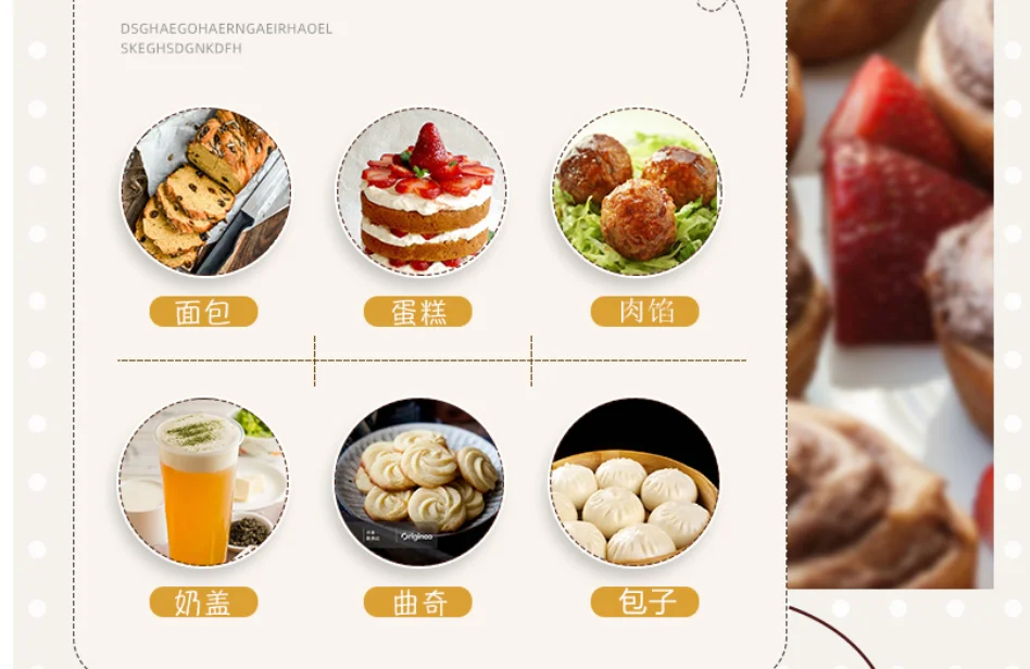 QQ图片20191222105417