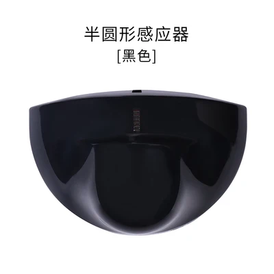 

Автоматический датчик двери зонд, автоматическая переводная дверь 24G, микроволновый датчик, плоский дверной датчик