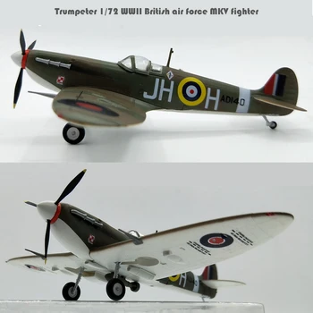 

Trumpeter 1/72 WWII British air force MKV fighter 37213 finished product model