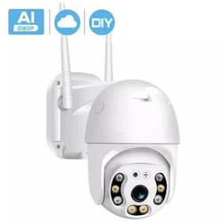 1080p ptz wifi câmera ip 2mp câmera de segurança cctv sem fio outdoo 4x zoom digital ai câmera de vigilância de detecção de movimento humano