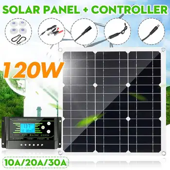 

120W 12V Dual USB Solar Panel Battery Charger With 10/20/30A Solar Controller for Boat Car Home Camping Hiking