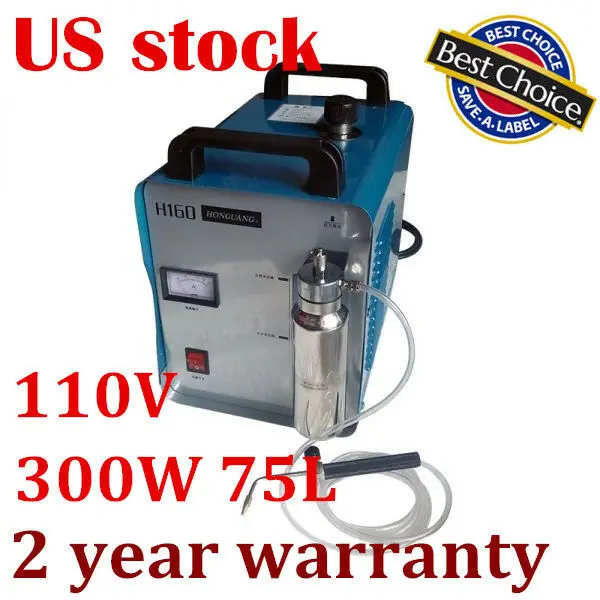 Портативная полировальная машина для акрила HHO генератор пламени US Stock Ving 300W