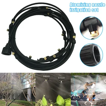 

Newly Mist Cooling System Garden Misting Irrigation System Outdoor Watering Cool Nozzles Set for Lawn TE889