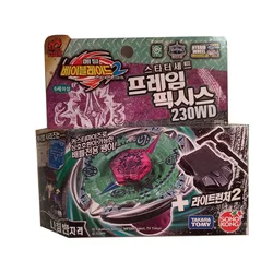 Takara Tomy – toupie Beyblade Version coréenne, alliage métal série Turbo lanceur Spinning BB95 230WD flamme Byxis jouet pour enfants 