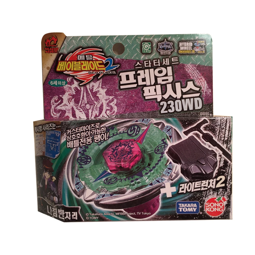 beyblade burst korean