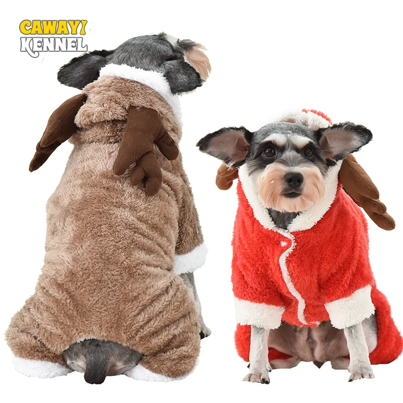 

CAWAYI KENNEL Winter Dog Clothes Pet Cosplay Clothes Christmas Coat Jacket Christmas Clothes for Small Medium Dogs ropa perro