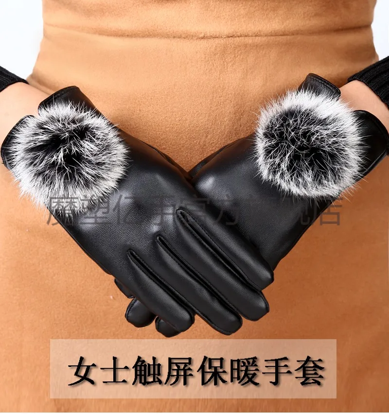Xiaomi mijia Модные женские кожаные перчатки с сенсорным экраном плюс бархатные Утепленные Перчатки женские теплые перчатки с кроличьим мехом для вождения