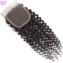 Ариэль волосы 4*4 малазийские кудрявые вьющиеся синтетическое Закрытие человеческих волос Кружева Закрытие свободная часть 130% плотность натуральный цвет не Реми кудрявые закрытие