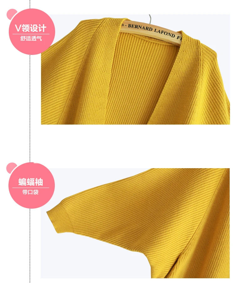 Women Long Sweater Cardigans 3XL Winter Stitch Poncho Knitting Sweater Female Over sized Shawl Cape Jacket Coat Trench Parka