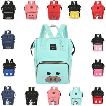 

Multifunction Diaper Bag Fashion Mummy Nappy Bag Baby Travel Backpack Nappy Organizer Nursing Bag For Baby Stroller BZT045