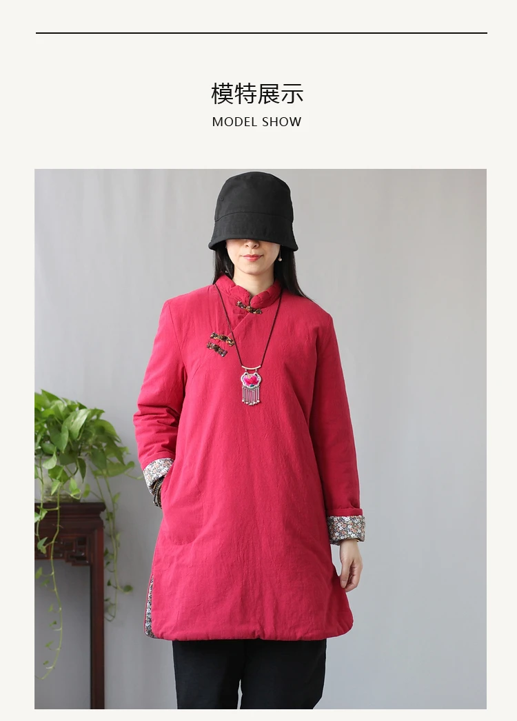 Ethnic-Style Chinese Style Retro Cotton Linen Thick Quilted Cotton-padded Clothes Women's Stand Collar Xie Jin Frog Long Cotton