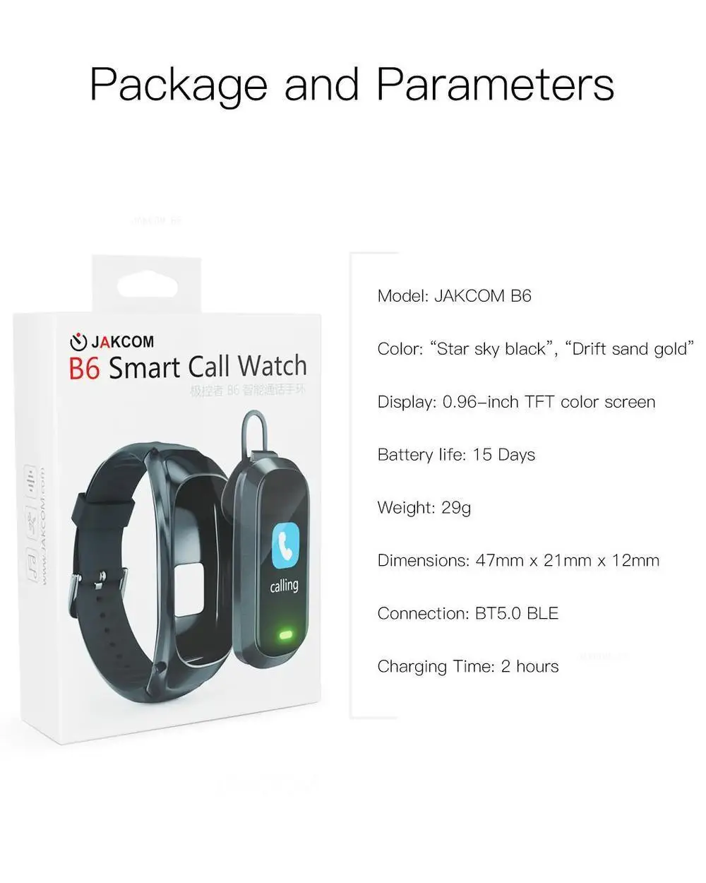 Product-12