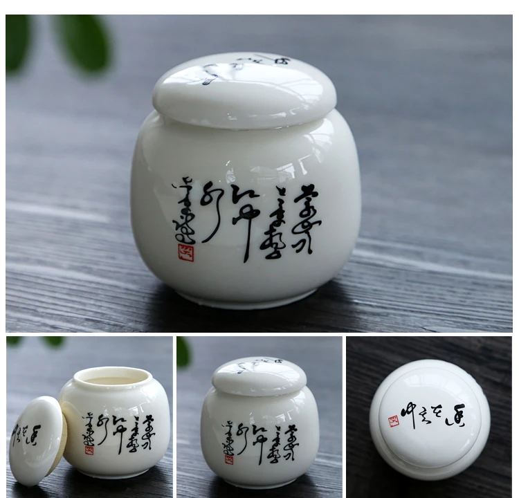 CHANSHOVA Традиционный китайский Ретро высокотемпературный обжиг фарфоровый чай Caddy китайский керамический контейнер для хранения чая H195