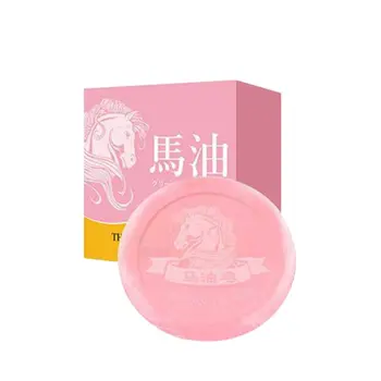 

Whitening Soap Dilute Melanin Brighten Skin Tone Handmade Soap For Armpit Private Part Nipple Body Skin Care