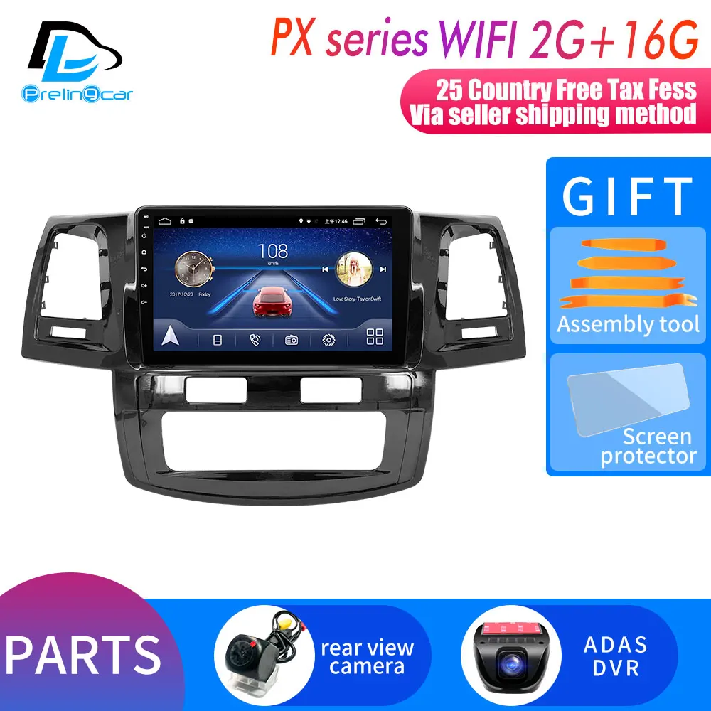 4G монитор для TOYOTA Fortuner Hulix 2008- лет автомобильный монитор радио мультимедиа видео плеер навигация Android 9,0 стерео - Цвет: AU PX  2G16G DVR