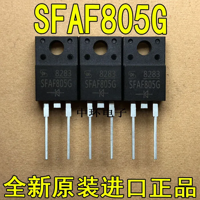 10 шт./лот SFAF805G TO-220F-2 8A 500Vx m y