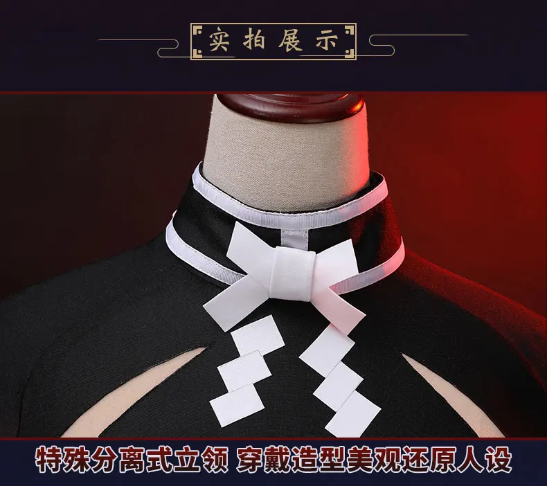 Предпродажа Onmyoji SP Onikiri нет пробуждения кимоно униформа Косплей Костюм Хэллоуин carvinal костюмы для женщин и мужчин