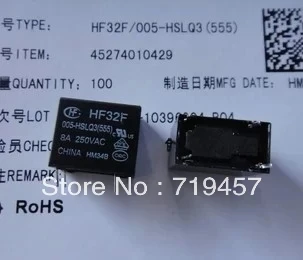 

FREE SHIPPING 10PCS/LOT %100 NEW HF32F-005-HSLQ3 relay