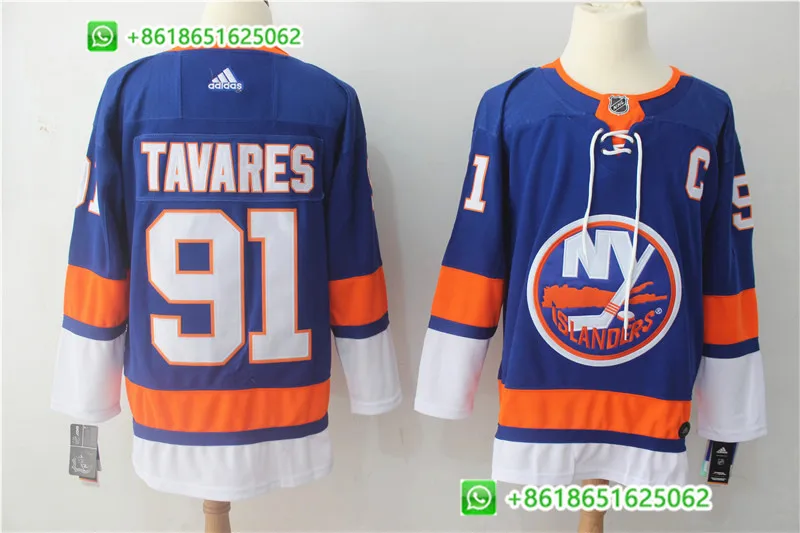 Мужская Хоккейная Футболка New York John Tavares - Цвет: Бежевый