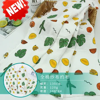 

Pure Cotton Double Layer Crepe Home Wear Baby Clothes Washed Cotton Crepe Cloth Pleats Texture Baby Clothing DIY Cotton Fabric