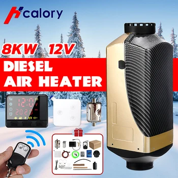

HCalory 12V 8KW Car Diesels Air Parking Heater Car Heater LCD Remote Control Monitor Switch + Silencer for Trucks Bus Trailer