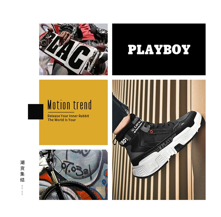 PLAYBOY бренд мужские кроссовки амортизация подушки дышащие легкие удобные спортивные уличные спортивные кроссовки