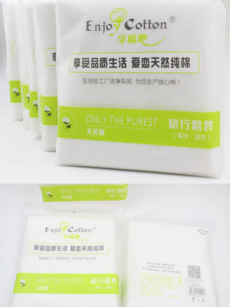 Enjoy Cotton It Disposable Washcloth Wholesale Travel Hotel Supplies Natural Pure Cotton Towel Bath Towel Set Manufacturers