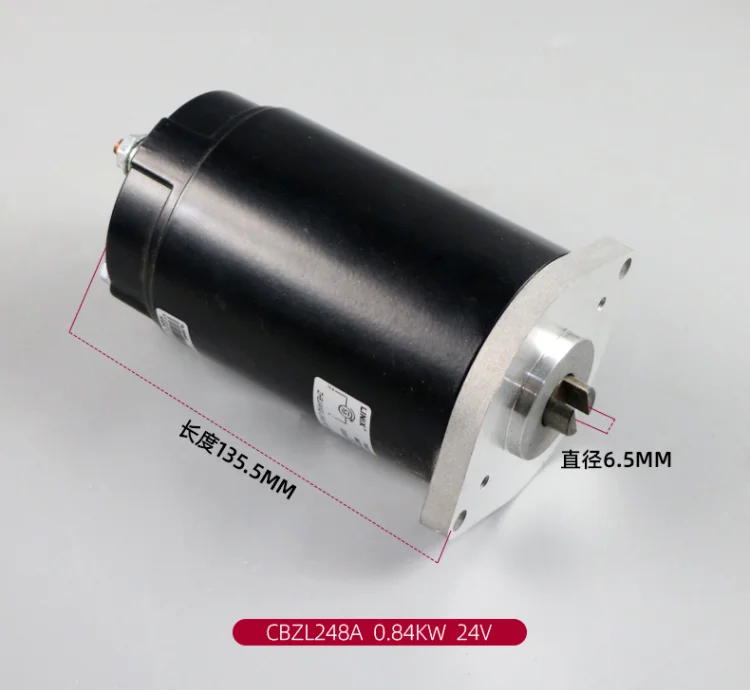 0.8KW 24V power unit, oil pump station motor, hydraulic lifting DC motor
