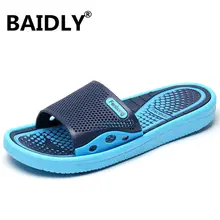 Men's Aqua Shoes New Breathable Men Beach Sneaker Shoes Beach Fishing Water Holes Outdoor Summer Sandals