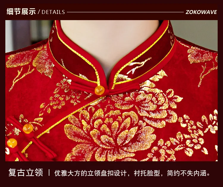 Бургундское китайское платье женское с цветочным принтом сексуальное Cheongsam тонкое китайское традиционное платье женское длинное Qipao