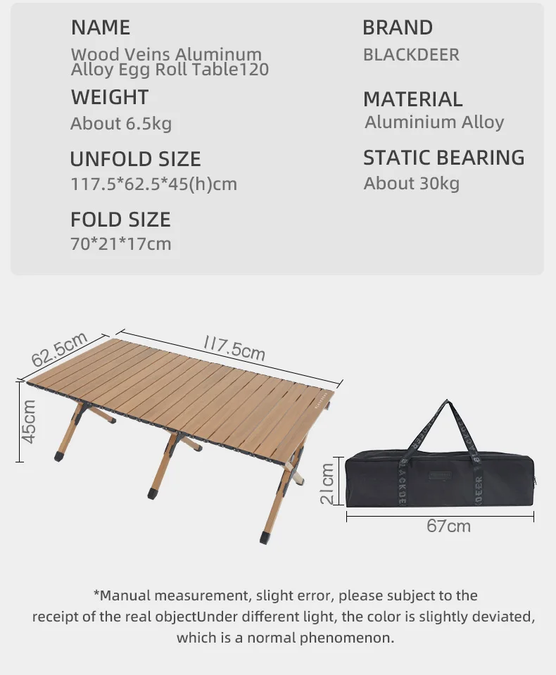 BLACKDEER Imitation Wood Aluminum Table Folding Aluminum Alloy Camping Family Picnic Table 120