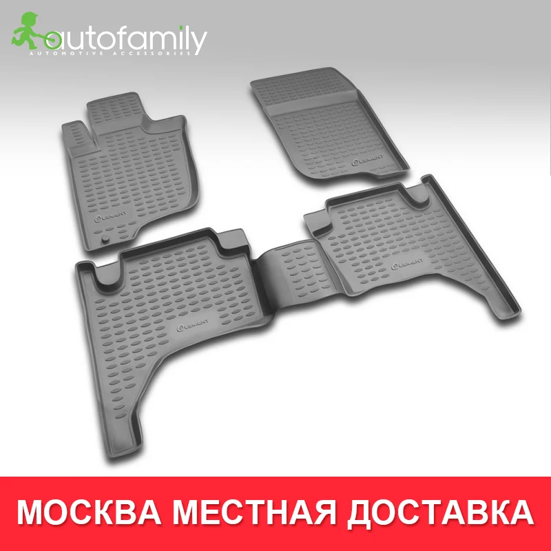 Напольный коврик для MITSUBISHI L-200 Характеристическая вязкость полимера 2005- противоскользящий не боится грязи коврик, 4 шт.(полиуретан