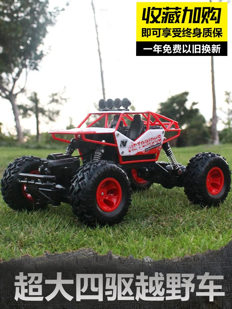 

CHILDREN'S DAY Children's Day BOY'S CHILDREN'S 3-6 Weeks 4 Baby 5-Year-Old Toy 2 Boy 7 Yi Battery 10 Birthday Building Blocks 8