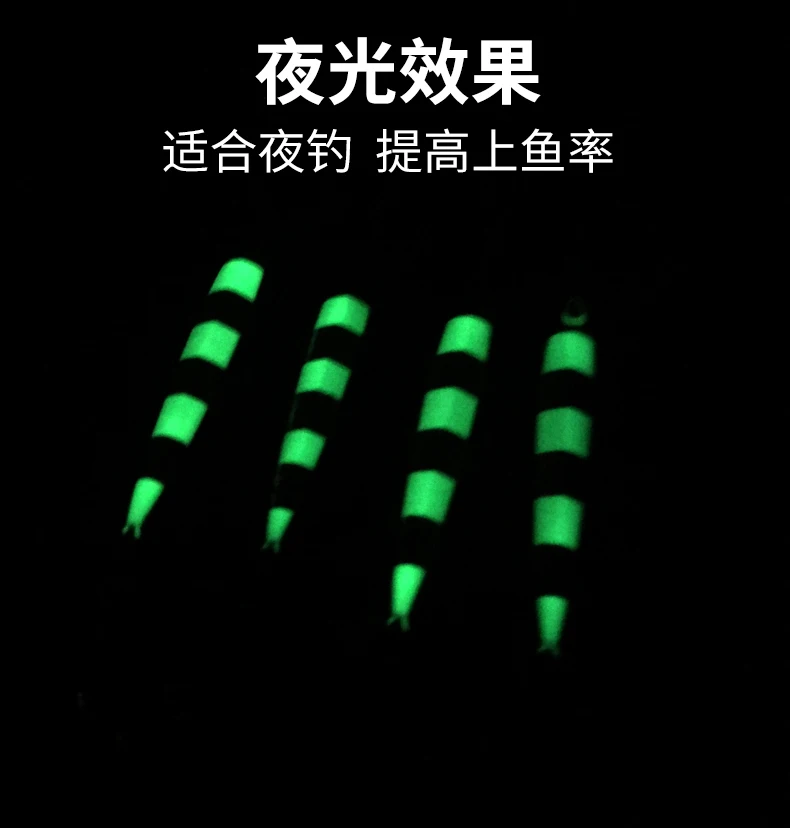 铁板_04